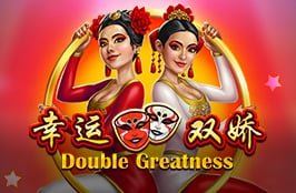 GAMEPLAY 13 Double Greatness